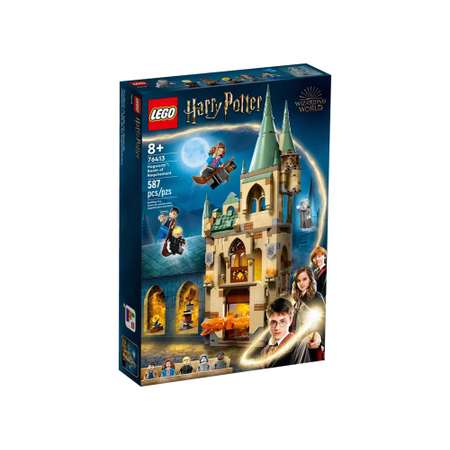 Конструктор LEGO Harry Potter Выручай-комната 587 дет.