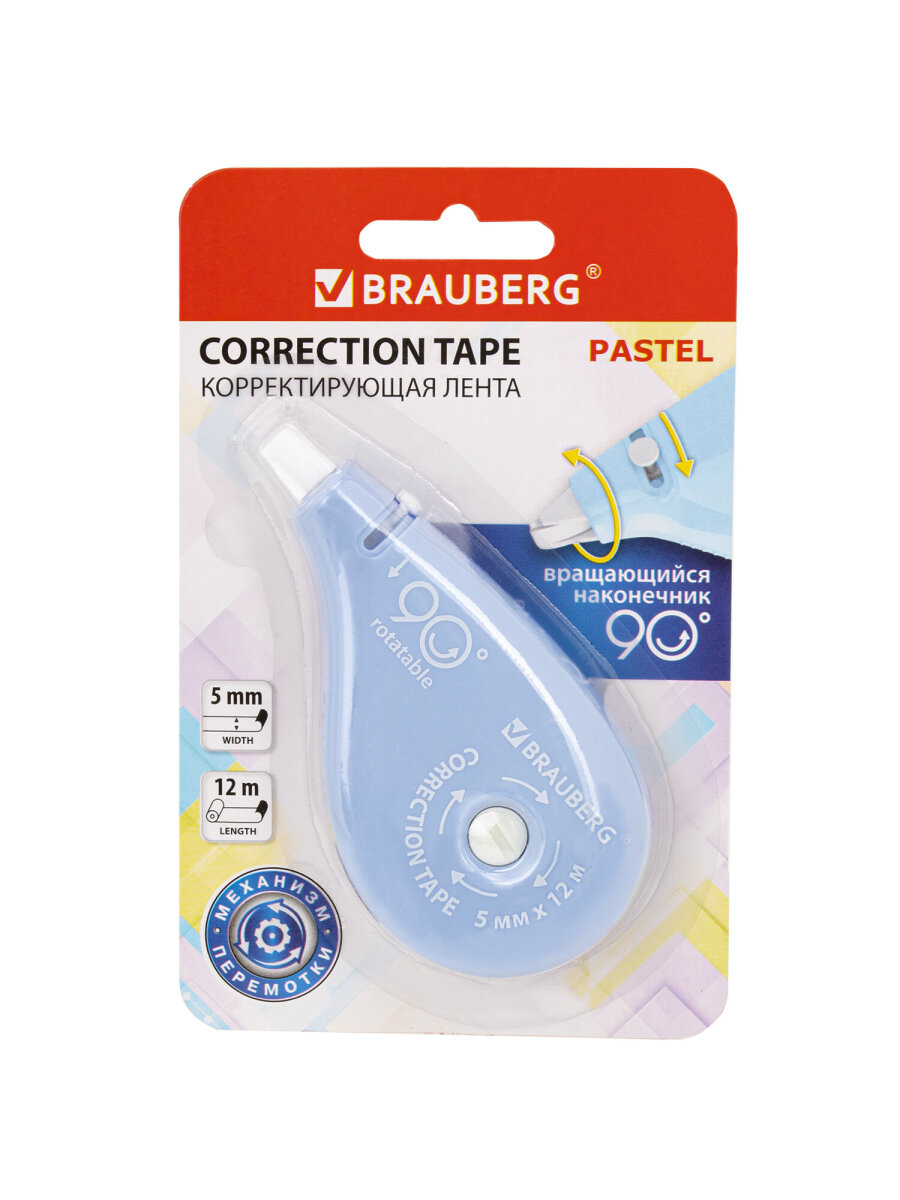 Корректор ленточный Brauberg - фото 8