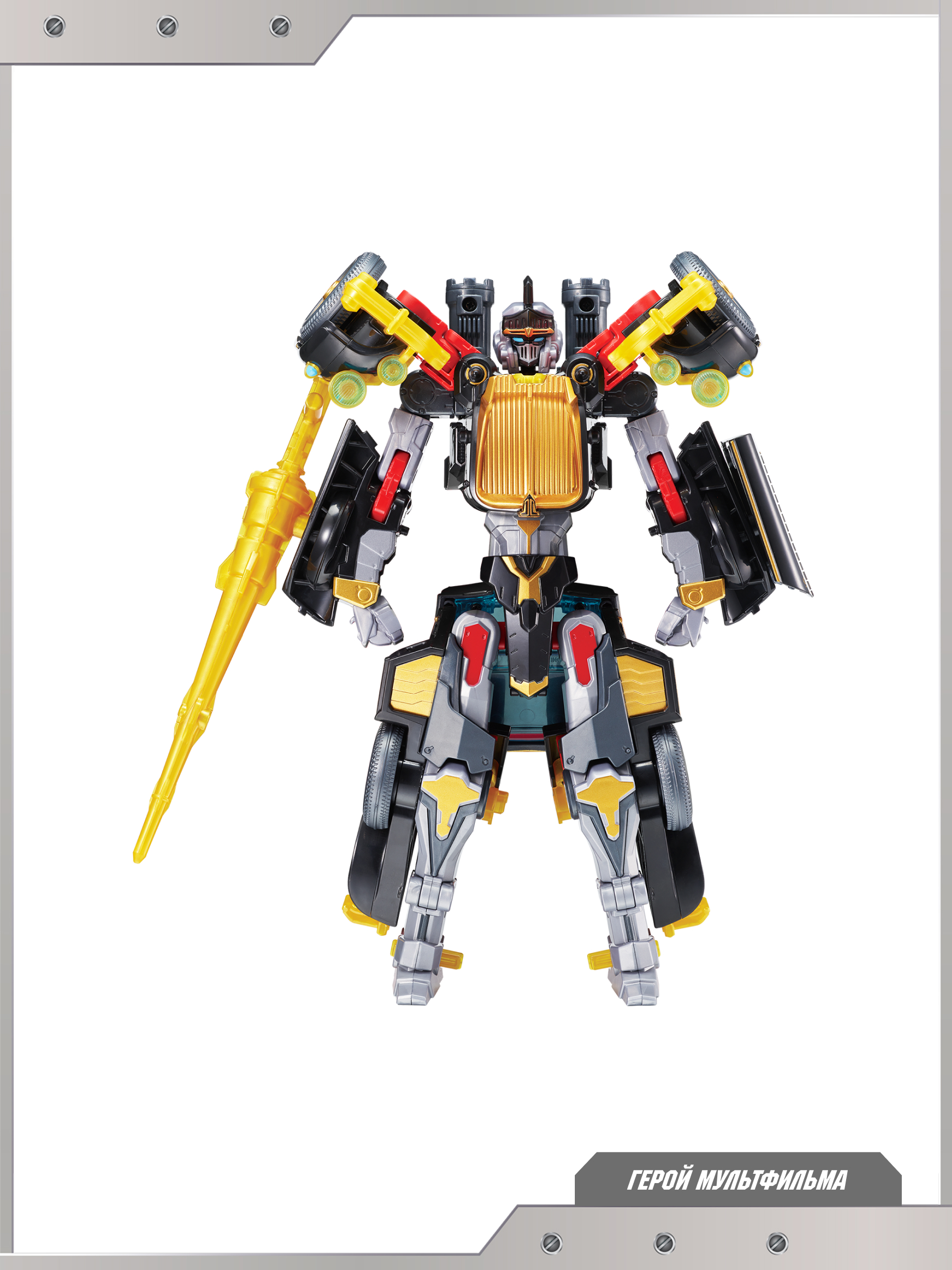 Фигурка ТОБОТ Робот трансформер Парагон NEW - фото 4