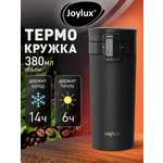 Термокружка Joylux автомобильная 380 мл для кофе и чая