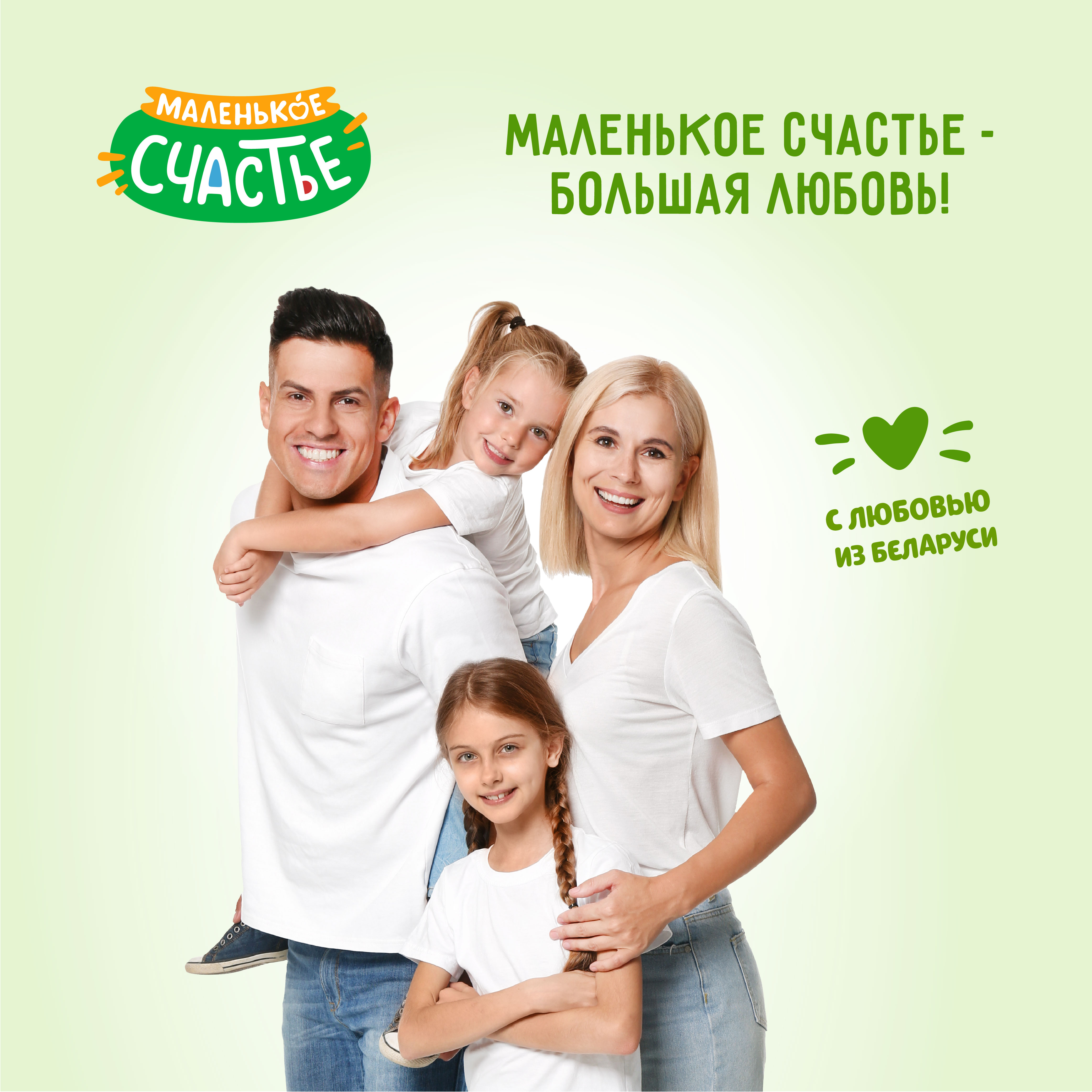 Пюре Фиксики Груша с 4 мес 90 г - фото 6