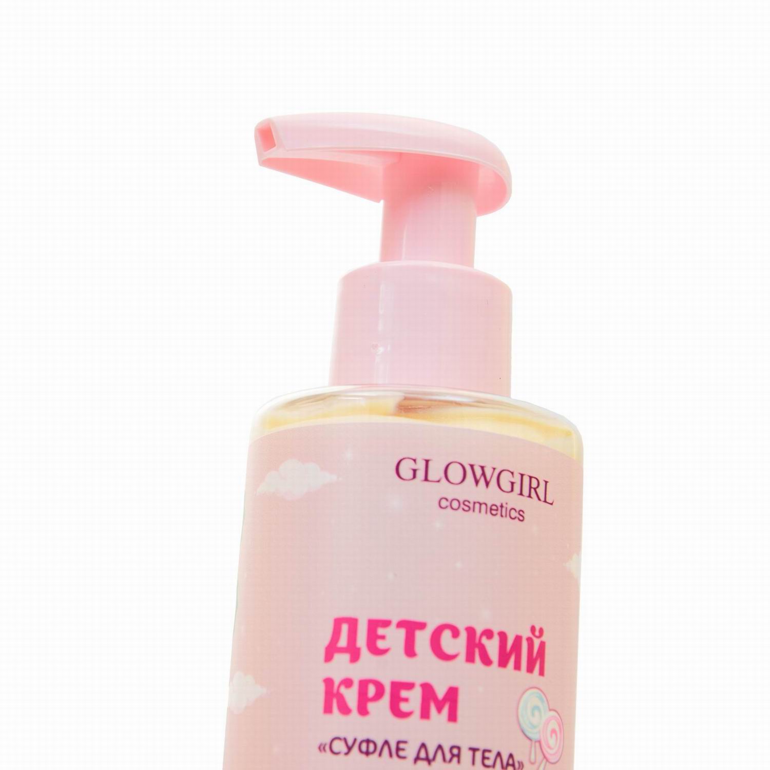 Крем Glowgirl Мандарин 250 мл - фото 3
