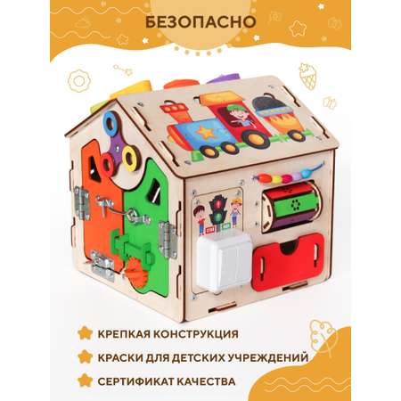 Игрушка YOSHATOYS бизиборд