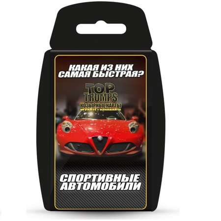 Настольная игра TopTrumps