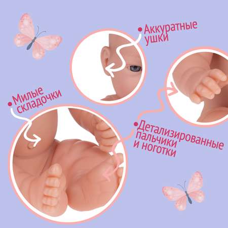 Кукла пупс Arias ELEGANCE BABIS GEMELOS