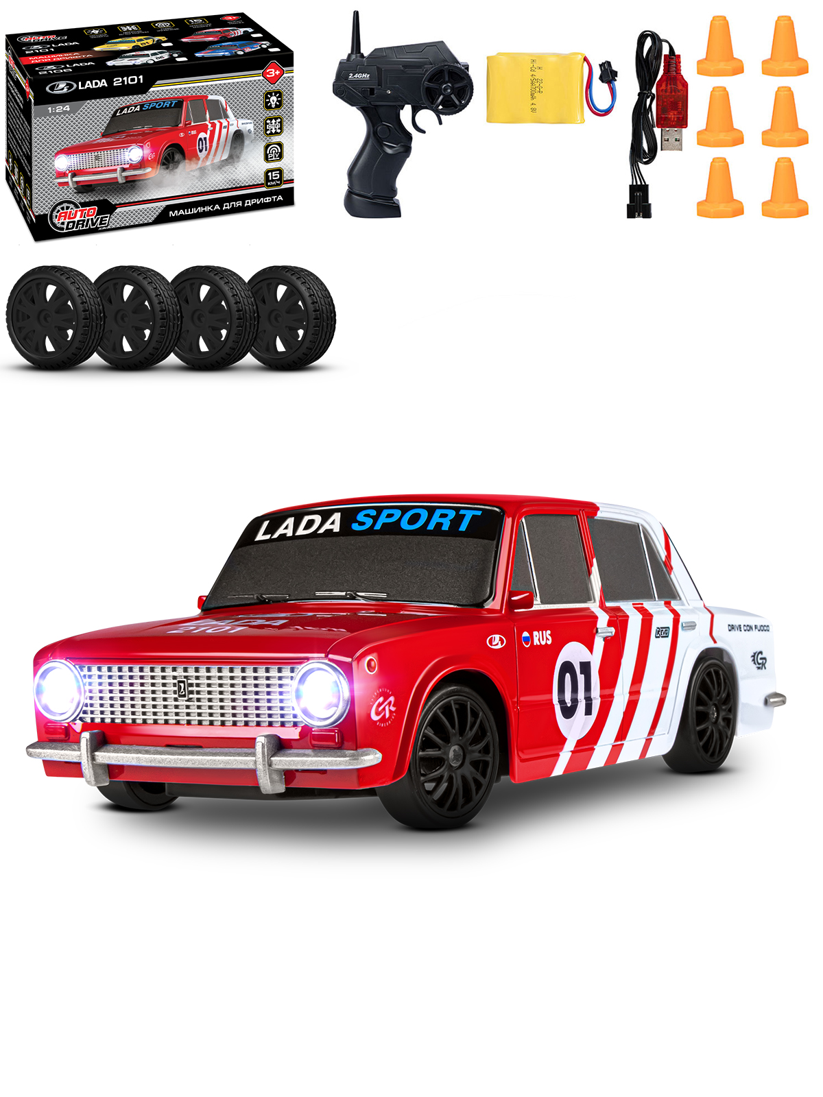 Автомобиль РУ AUTODRIVE LADA 1:24 - фото 14