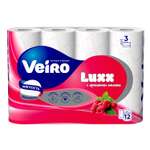 Туалетная бумага Veiro 12 шт.