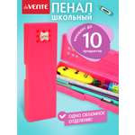 Пенал футляр deVENTE PIN