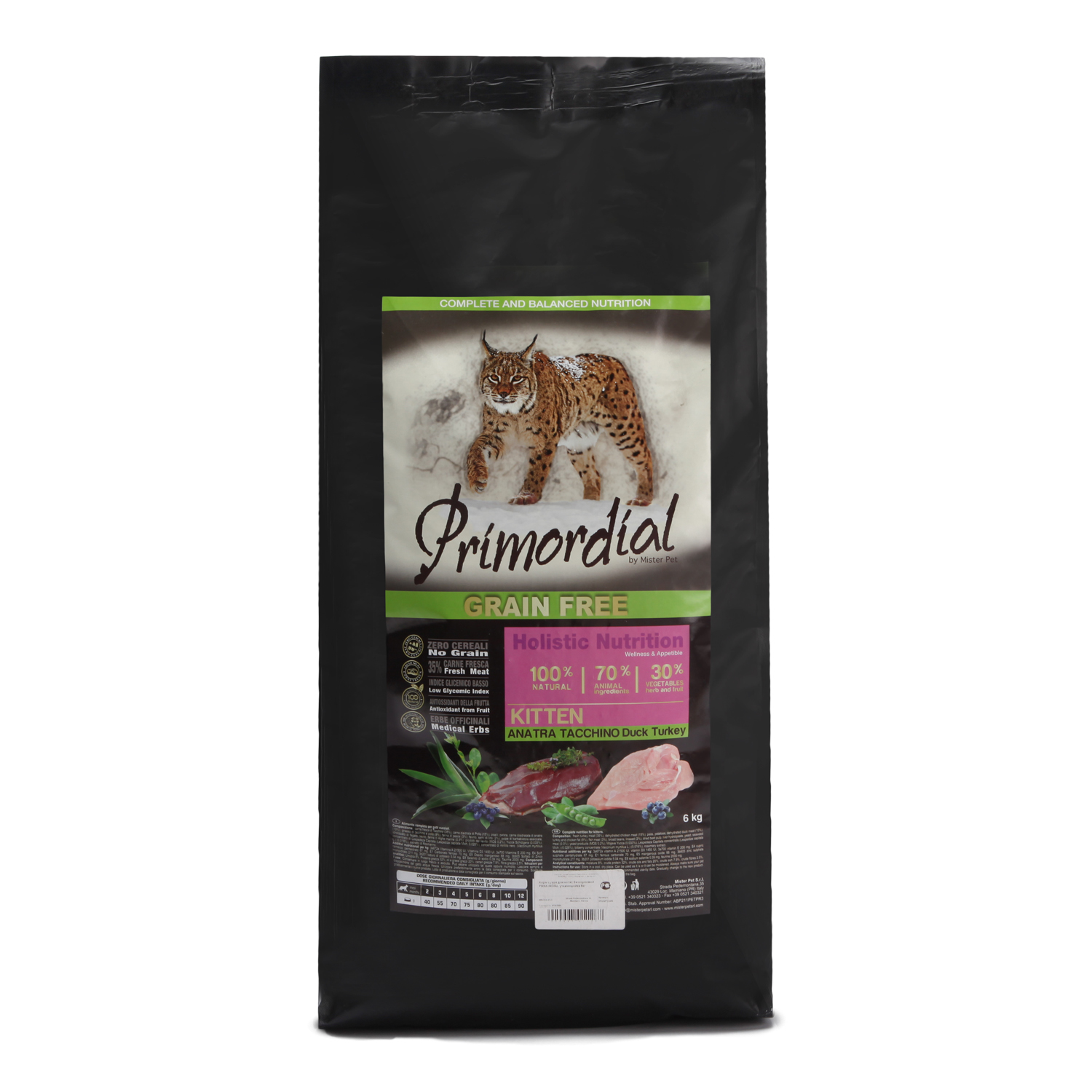 Корм сухой для котят Primordial 6кг беззерновой утка-индейка - фото 2