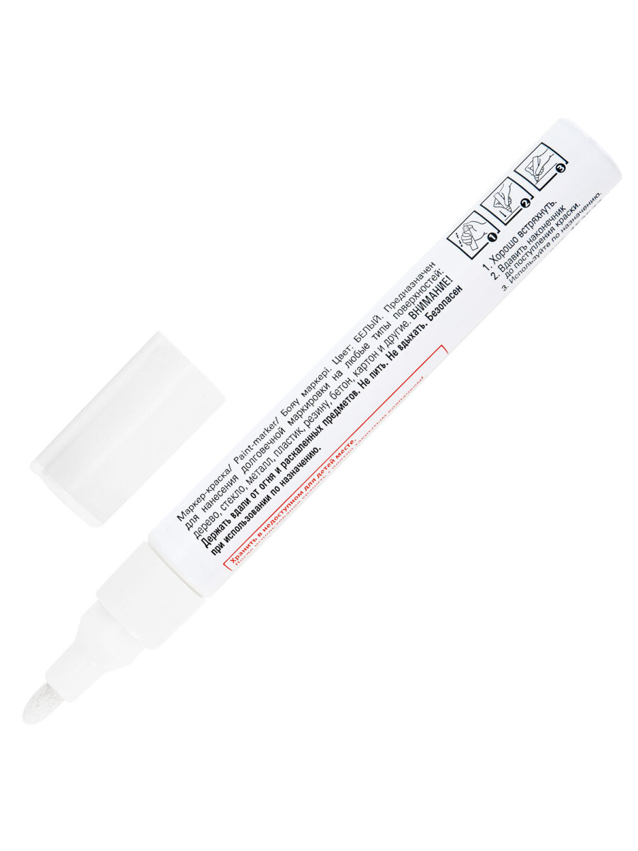 Маркеры Staff перманентные - фото 9