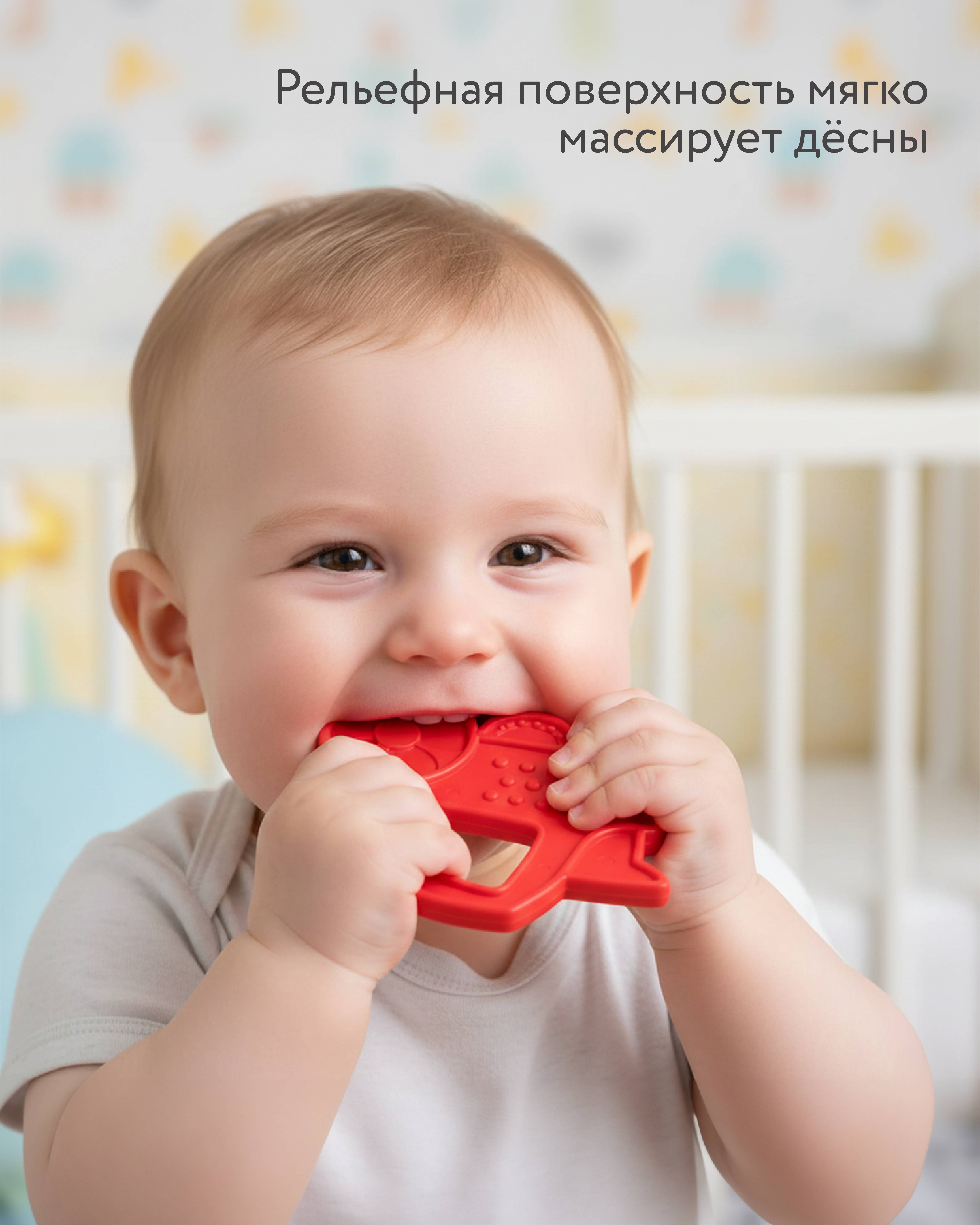 Прорезыватель BabyGo Паровозик - фото 2