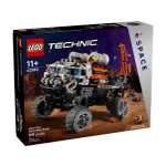 Конструктор LEGO Technic 42180 1599 дет.