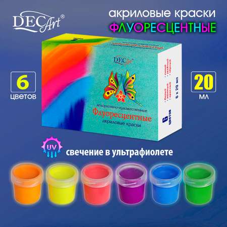 Краски акриловые DecArt 6 цв.