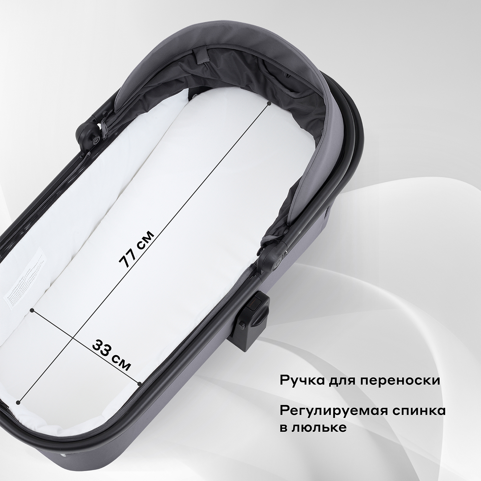 Коляска 2в1 Rant Falcon Neo серый - фото 3