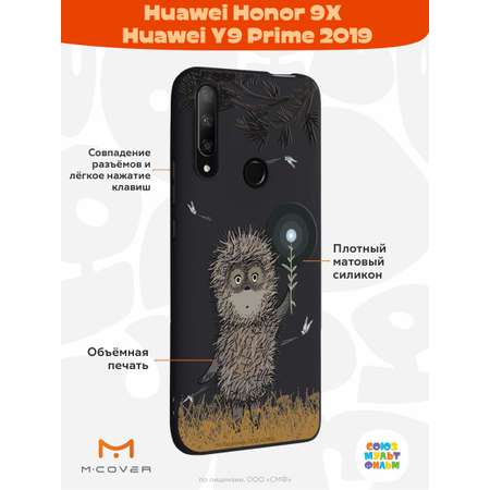 Силиконовый чехол Mcover для смартфона Honor 9X Huawei Y9 Prime 2019 Союзмультфильм Ежик в тумане и фонарик