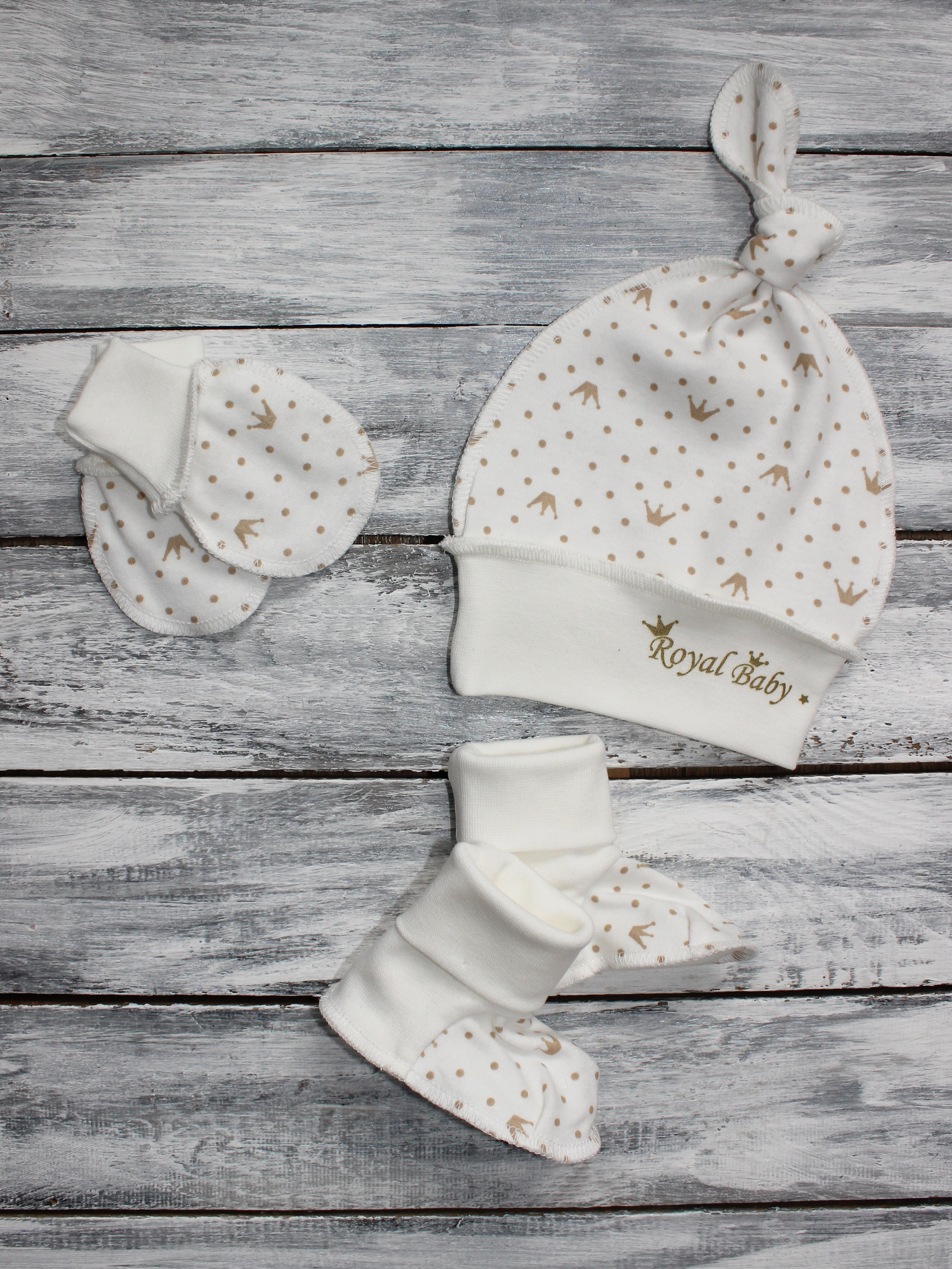 Комплект 6ти предметный Шустрая пчелка 759002БежКорона - фото 5