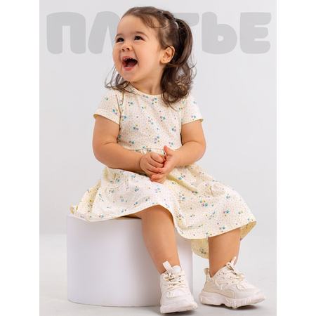 Платье Linas baby