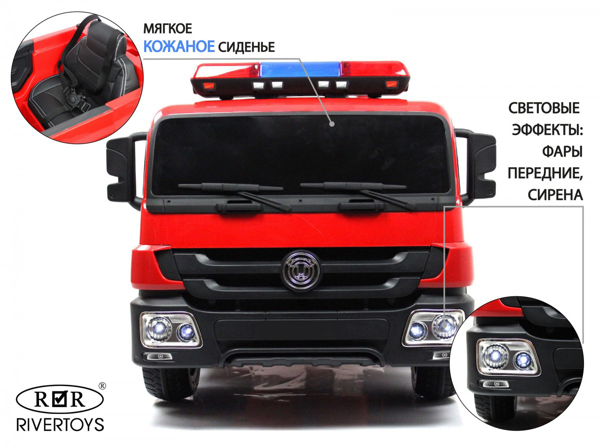 Электромобиль RIVERTOYS A555AA-RED С пультом ДУ - фото 2