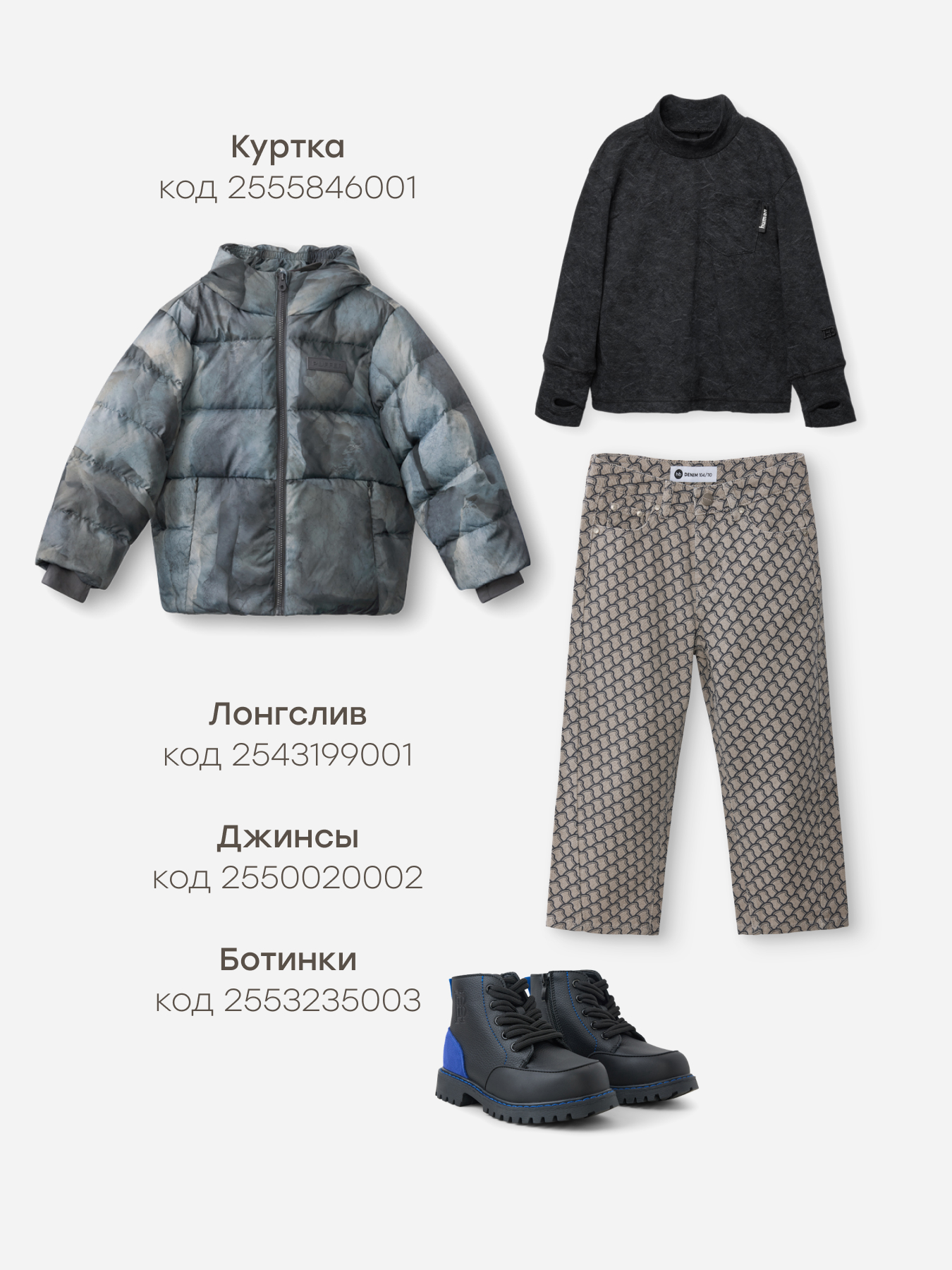 Кепка Happy Baby 88611-0_dark-blue - фото 8