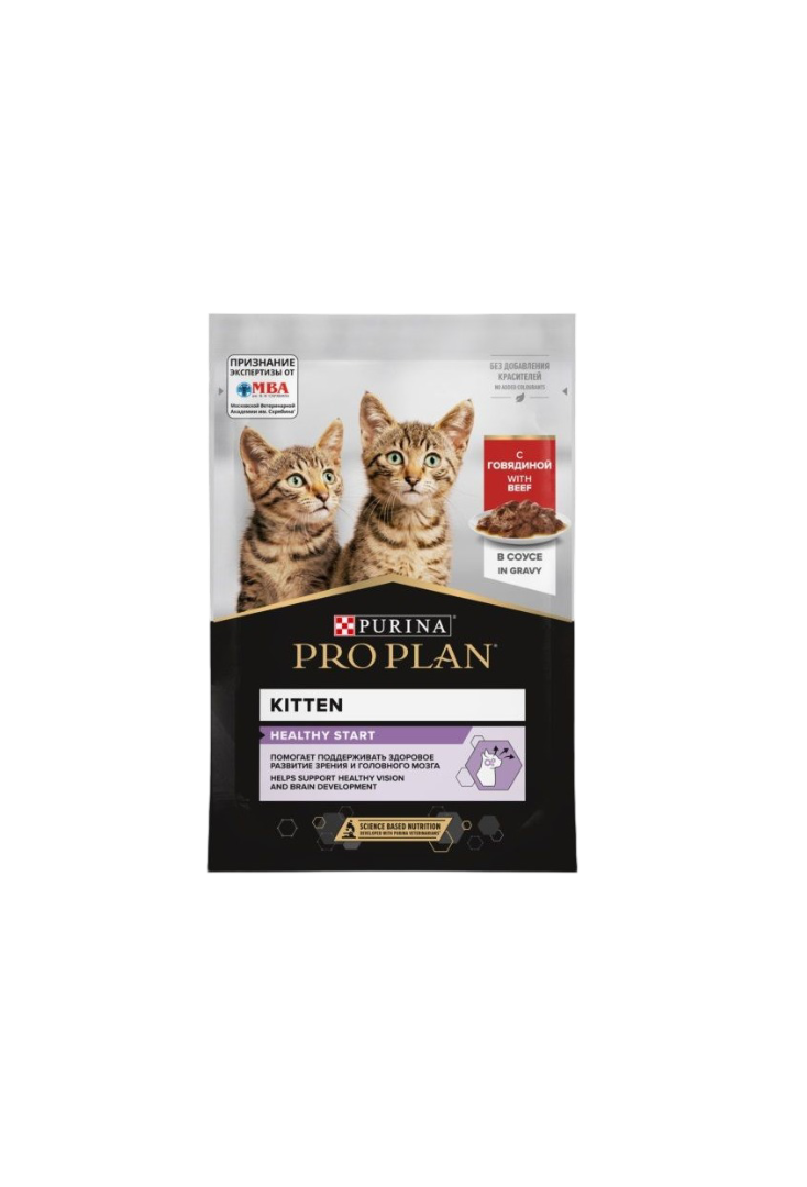 Влажный корм PRO PLAN NutriSavour Kitten 85 - фото 1