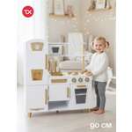 Игрушечная кухня Tomix