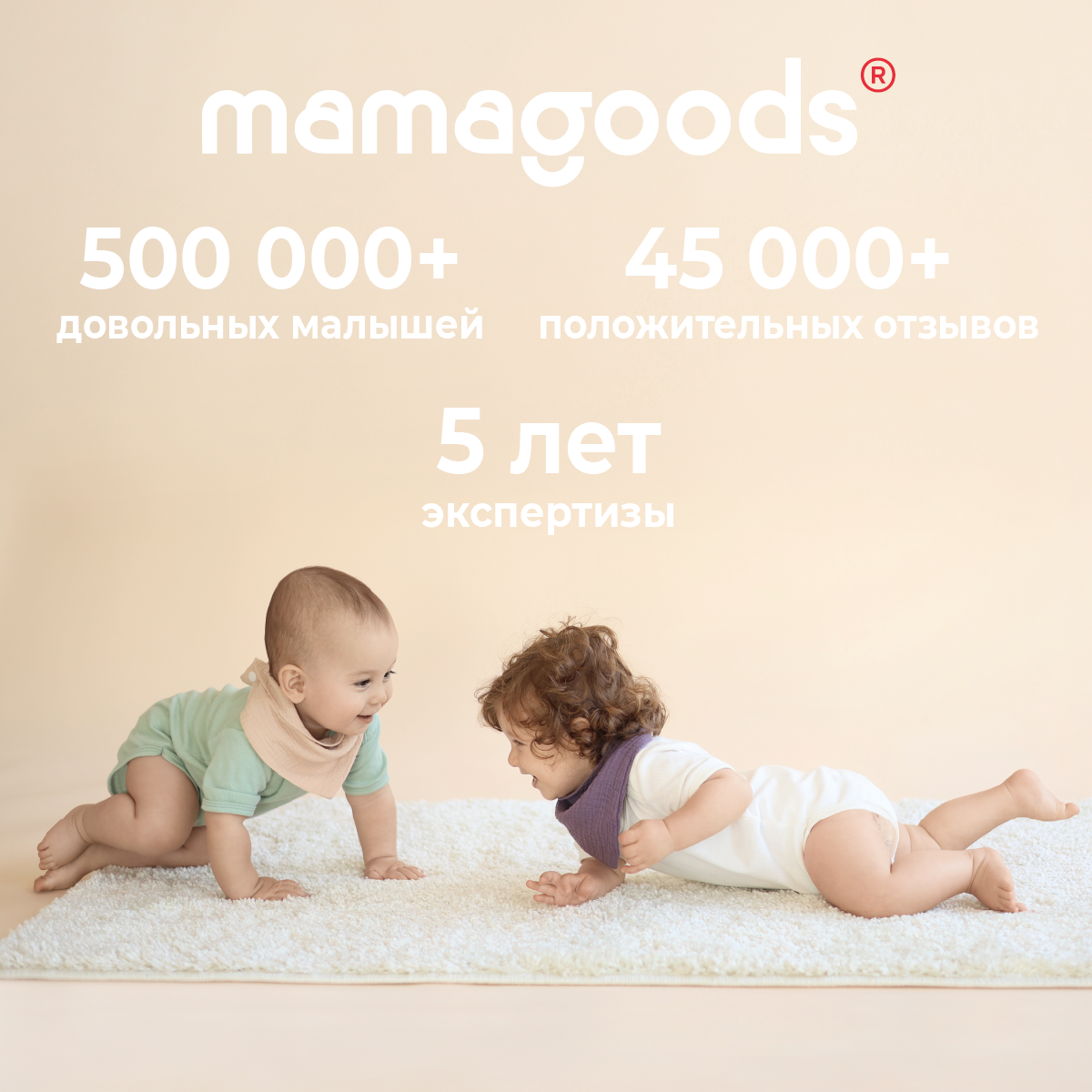 Игрушка Mamagoods погремушка в ассортименте - фото 12