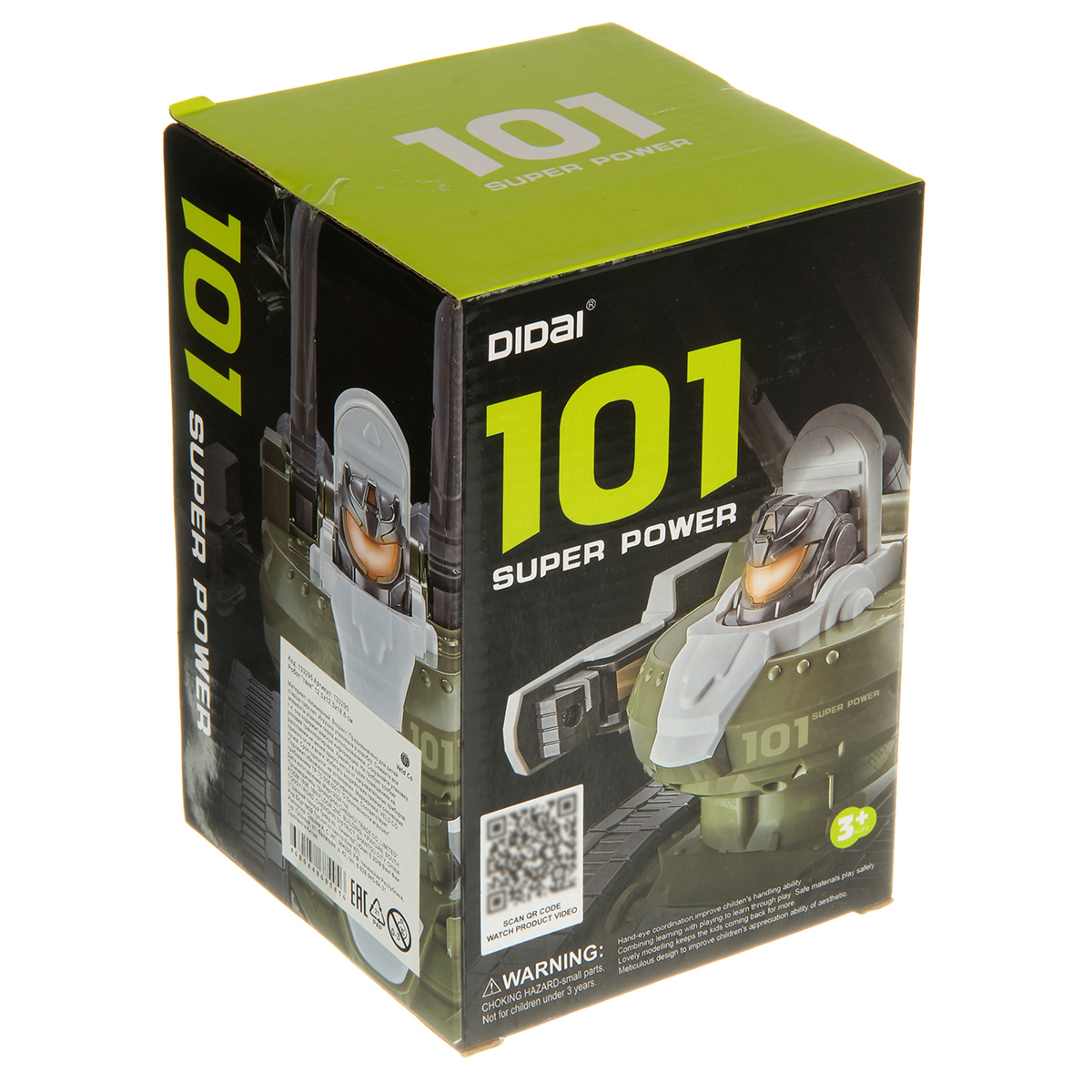 Танк Veld Co 134111 - фото 10