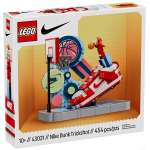 Конструктор LEGO Icons 43021 454 дет.