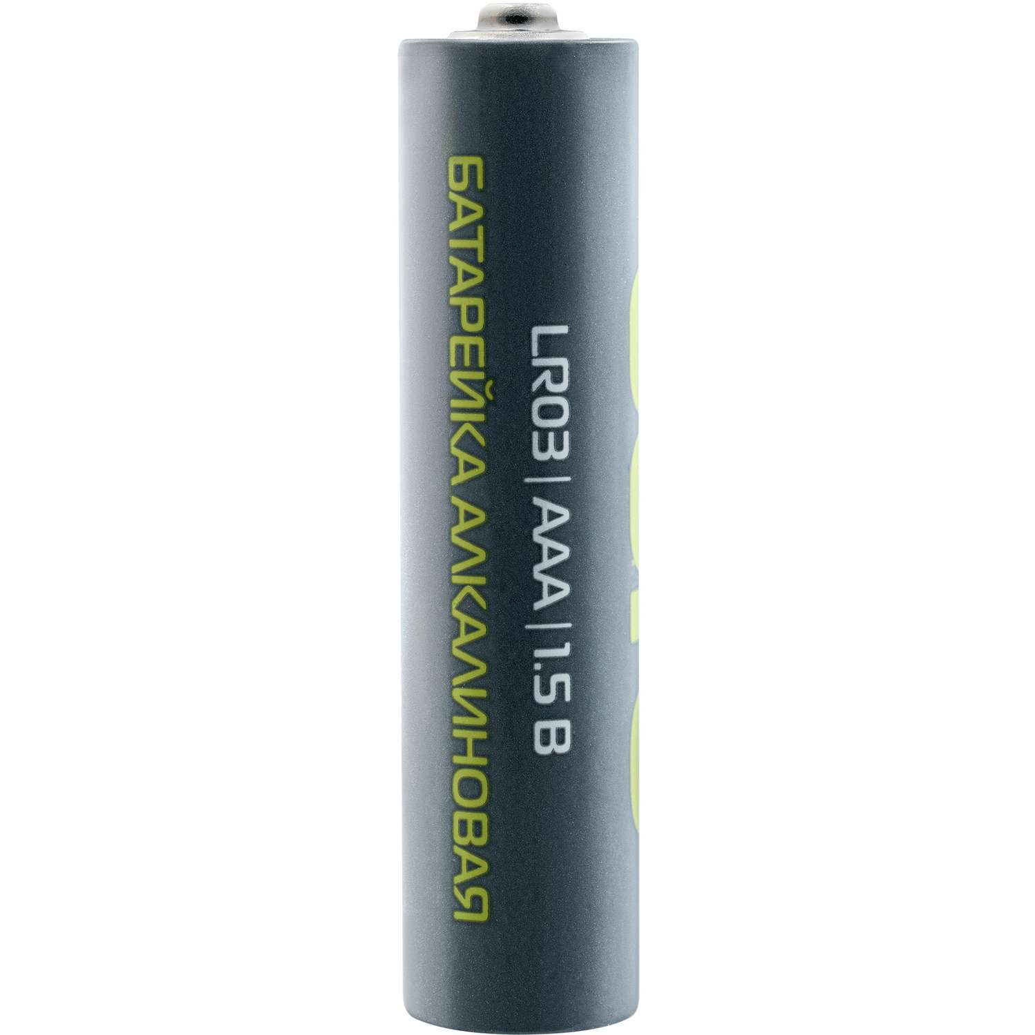 Батарейки BURO Alkaline LR03 AAA 4шт 1776131 - фото 2