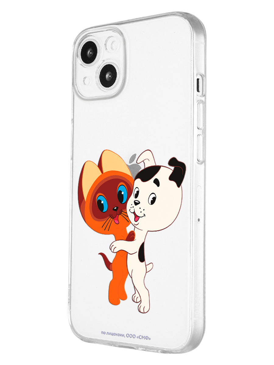 Силиконовый чехол Mcover для смартфона Apple iPhone 13 mini Союзмультфильм Друзья обрели дом - фото 1