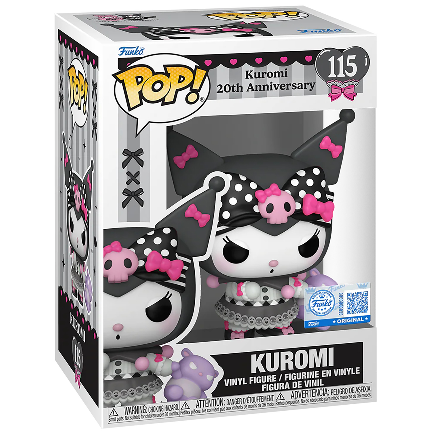 Фигурка Funko Kuromi with Baku - фото 2