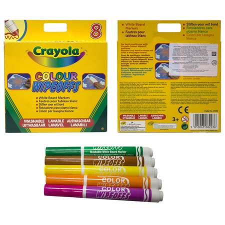 Фломастеры Crayola 8 цв.