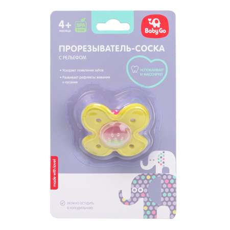 Прорезыватель BabyGo Цветок