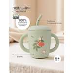 Поильник edda 150 мл