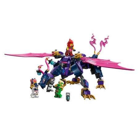 Конструктор LEGO NINJAGO Мастер дракон Ронту блочный