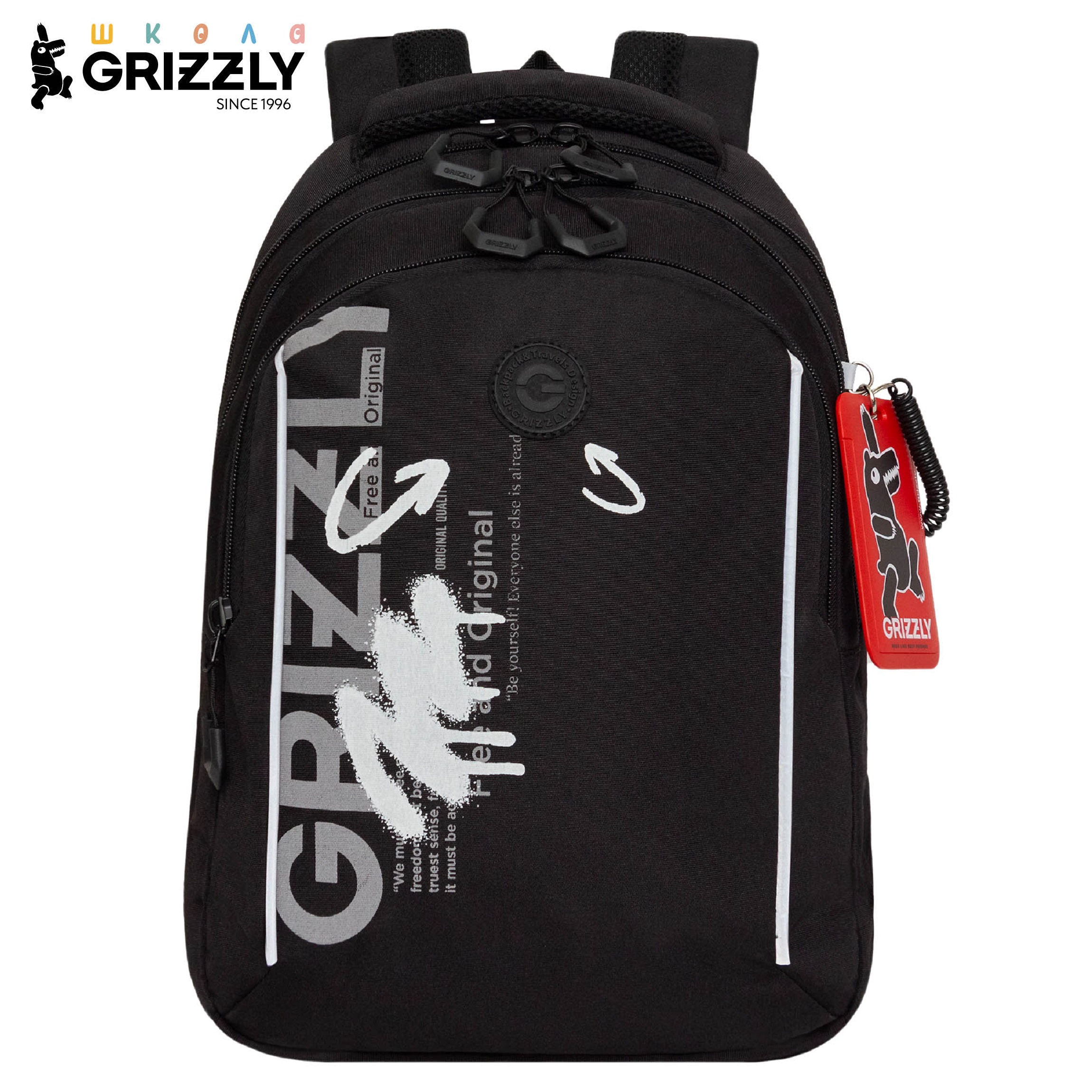 Рюкзак Grizzly Лого - фото 1