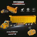 Грузовик РУ Veld Co 1:48