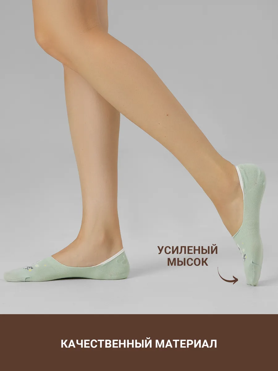 Носки 3 пары Mark Formelle (Марк Формэль) 368A-1602/св.эвкалипт-3/ - фото 6