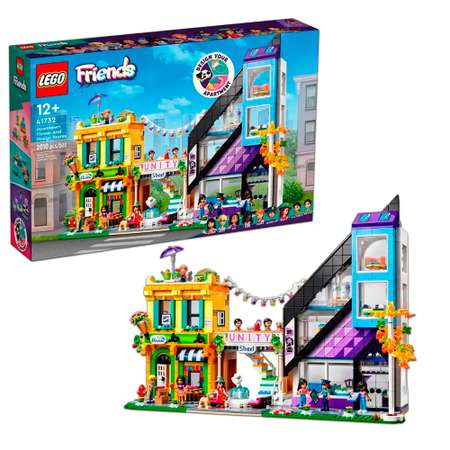 Конструктор LEGO Friends Магазины цветов и дизайна блочный