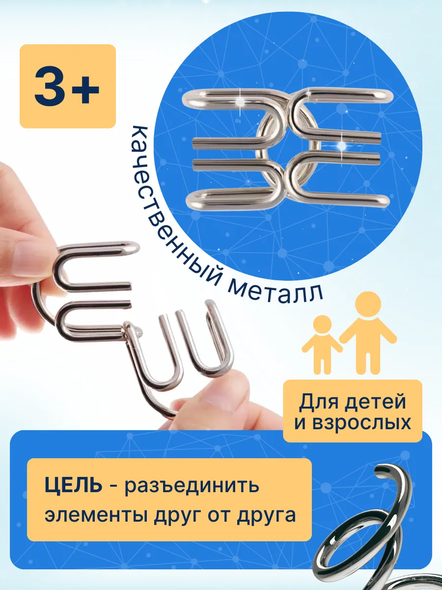 Настольная игра Babyoma 15red - фото 5