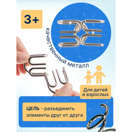 Настольная игра Babyoma 15red