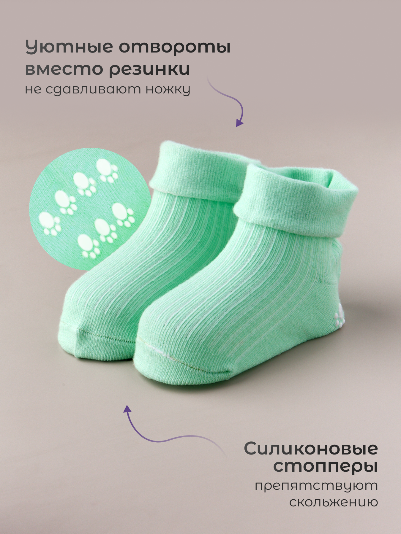 Носки 6 пар CityBisma 40NB/uni - фото 5