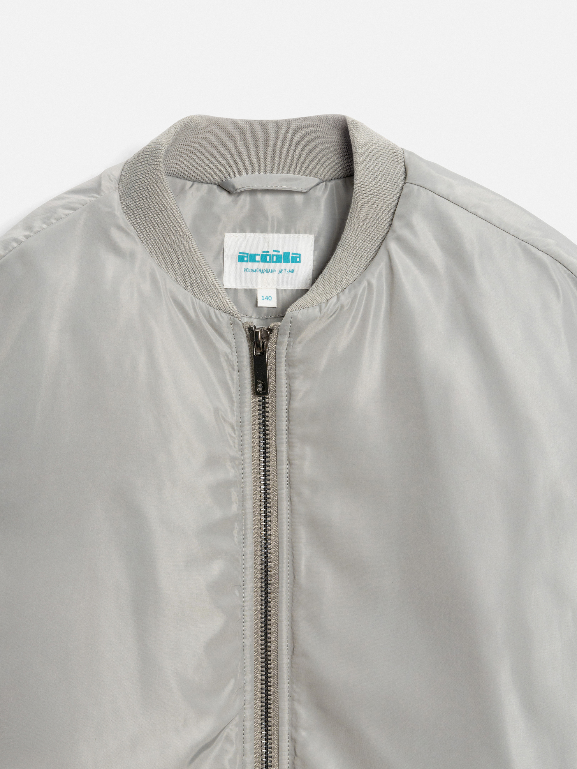 Куртка Acoola 20240130061_0089723 - фото 5