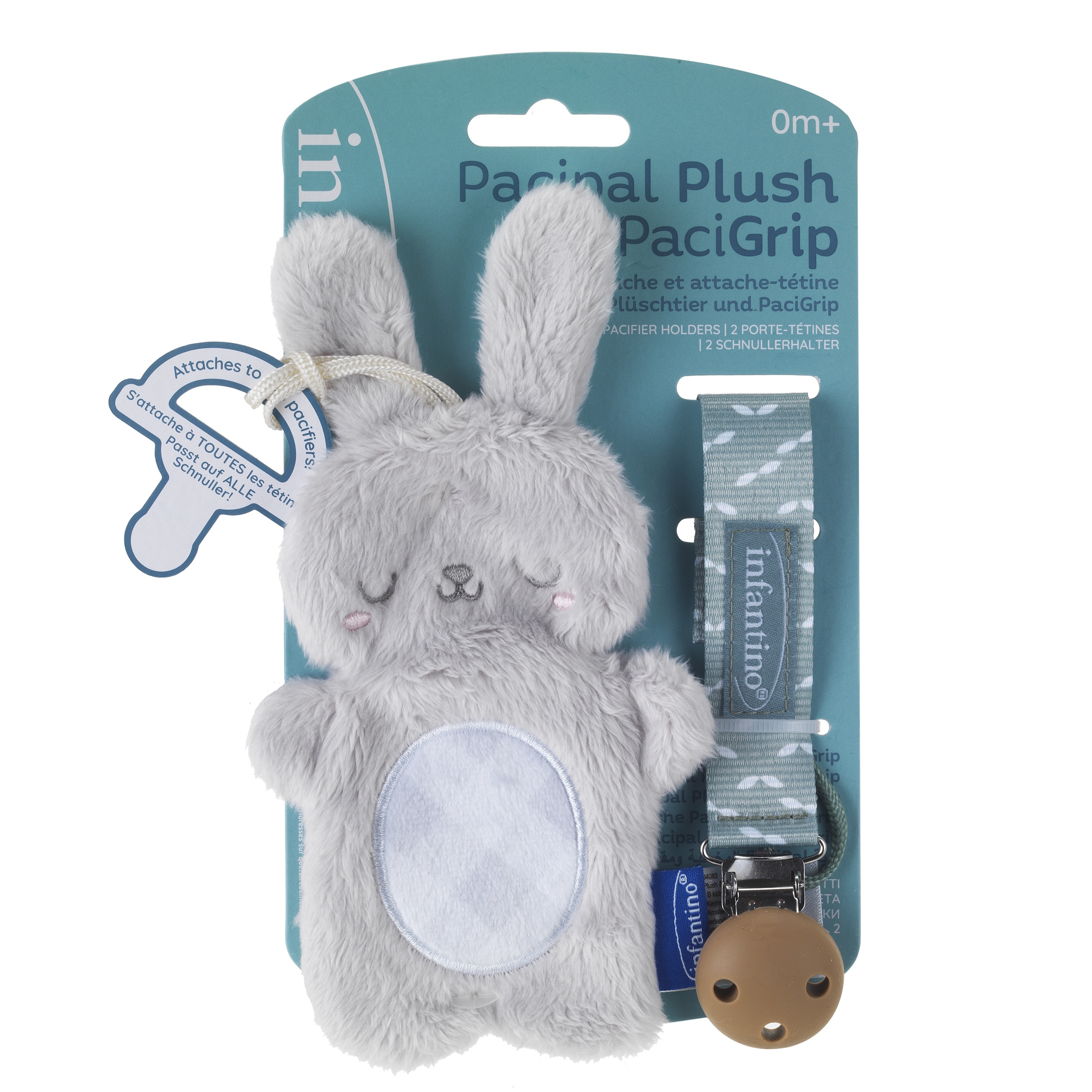 Игрушка INFANTINO - фото 2