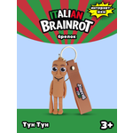 Брелок Italian Brainrot Тун Тун 1 шт.
