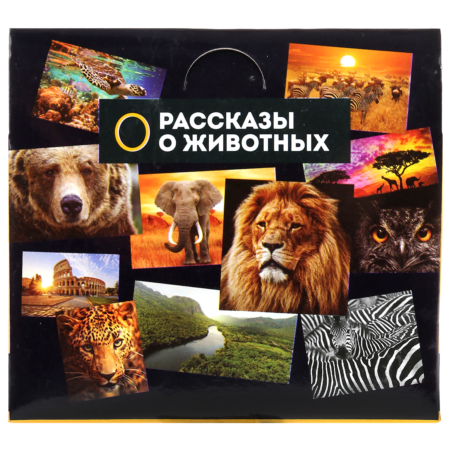 Игрушка Играем вместе Дракон - фото 6