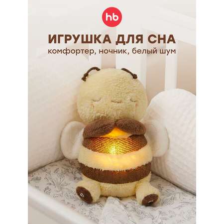 Мягкая игрушка Happy Baby Пчелка Sleepy Bee