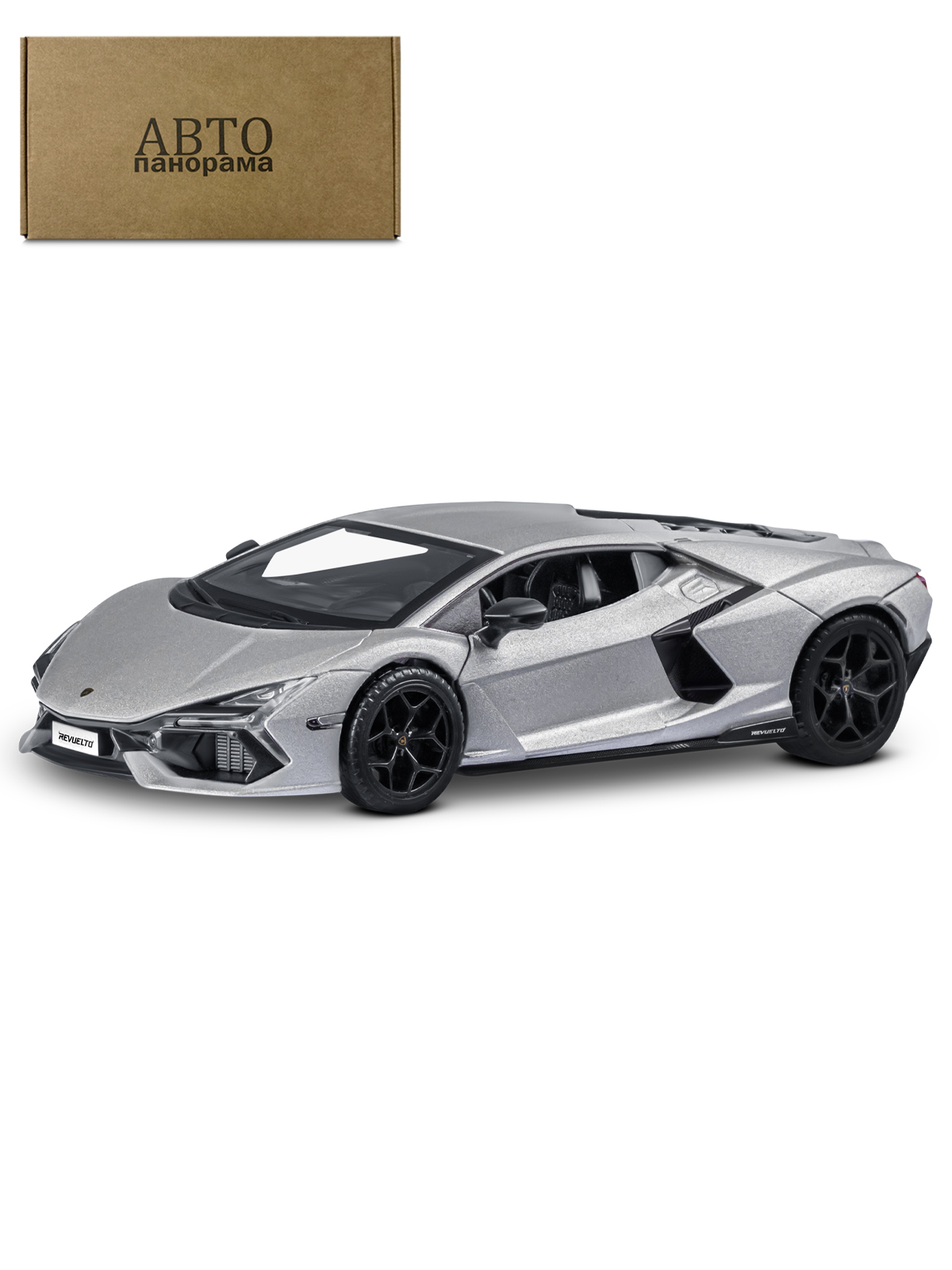 Автомобиль АВТОпанорама Lamborghini Revuelto 1:24 JB1251763 - фото 11
