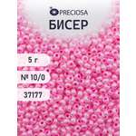 Набор для творчества Preciosa бисер 10/0 5 г, цвет-37177