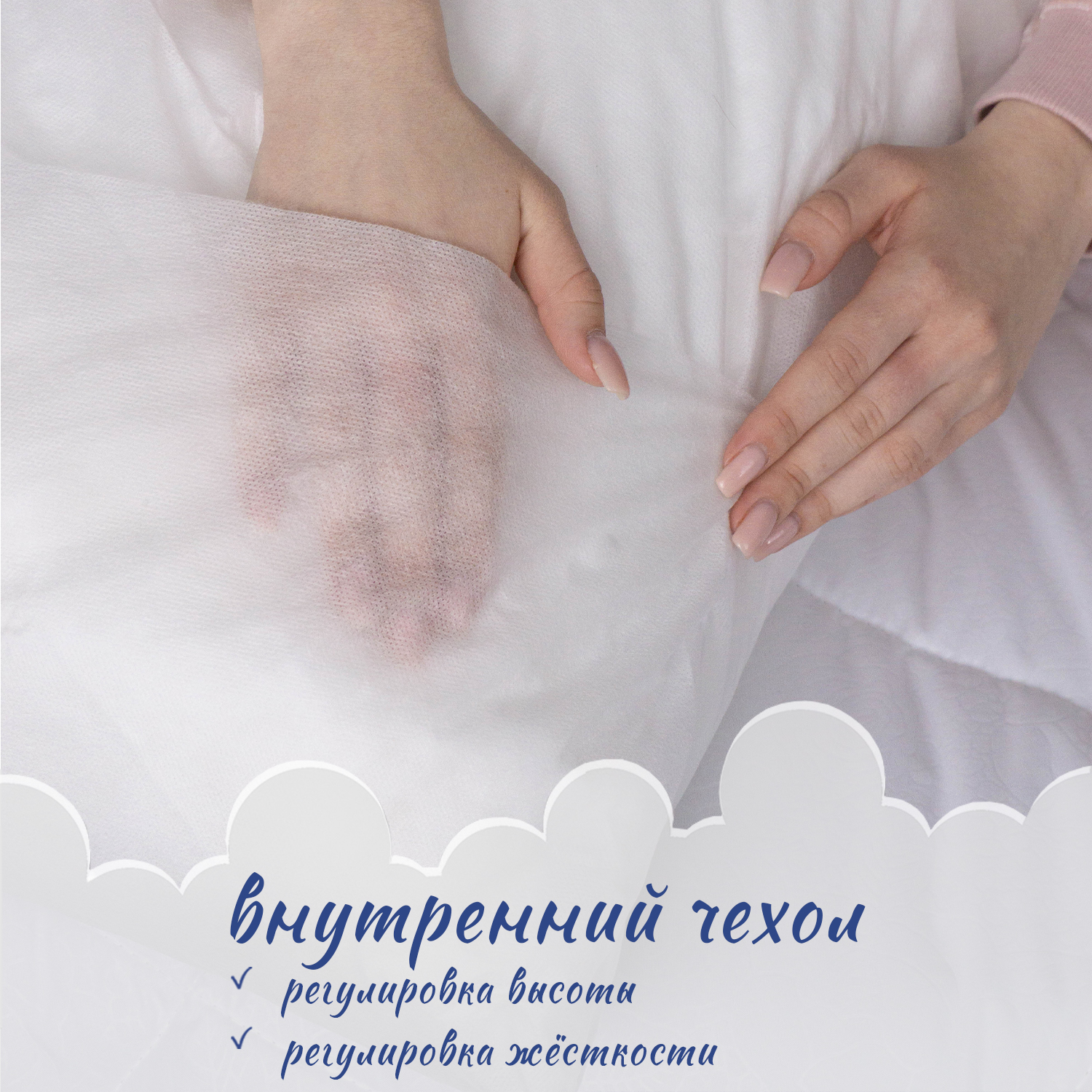 Подушка детская Galtex 40х60 чехол из хлопка стеганный - фото 3